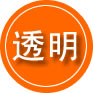 银海区救援费用合理