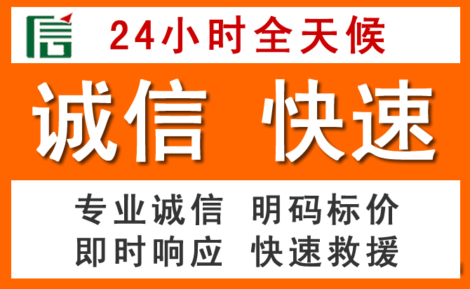 如何制定合理价格策略缓解银海区道路救援售后压力